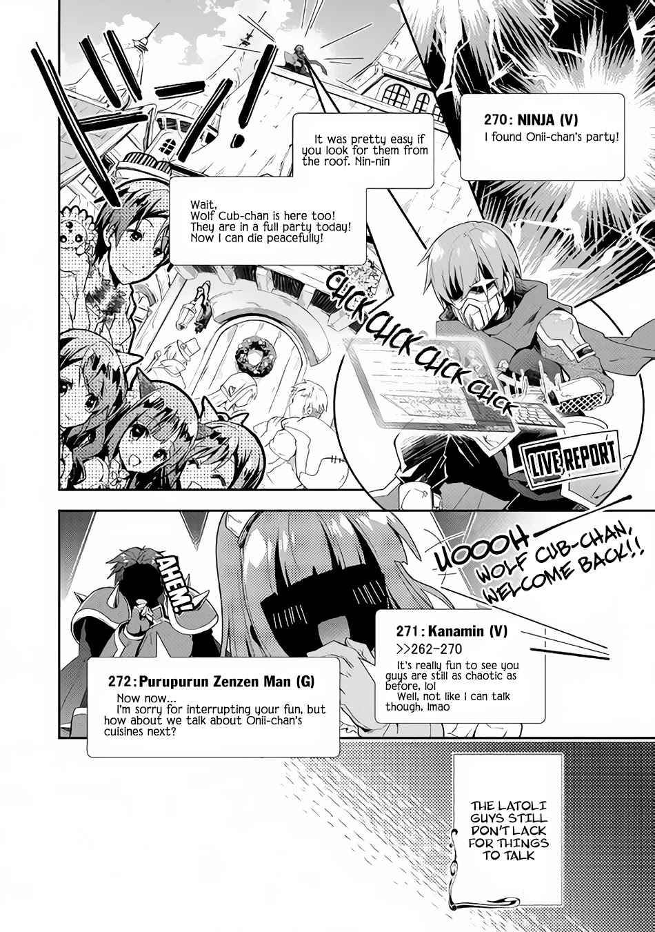 Nonbiri VRMMOki Chapter 27 page 21 - Chapter 27: Let's Depart Towards the Town of Wisdom, Eichi!