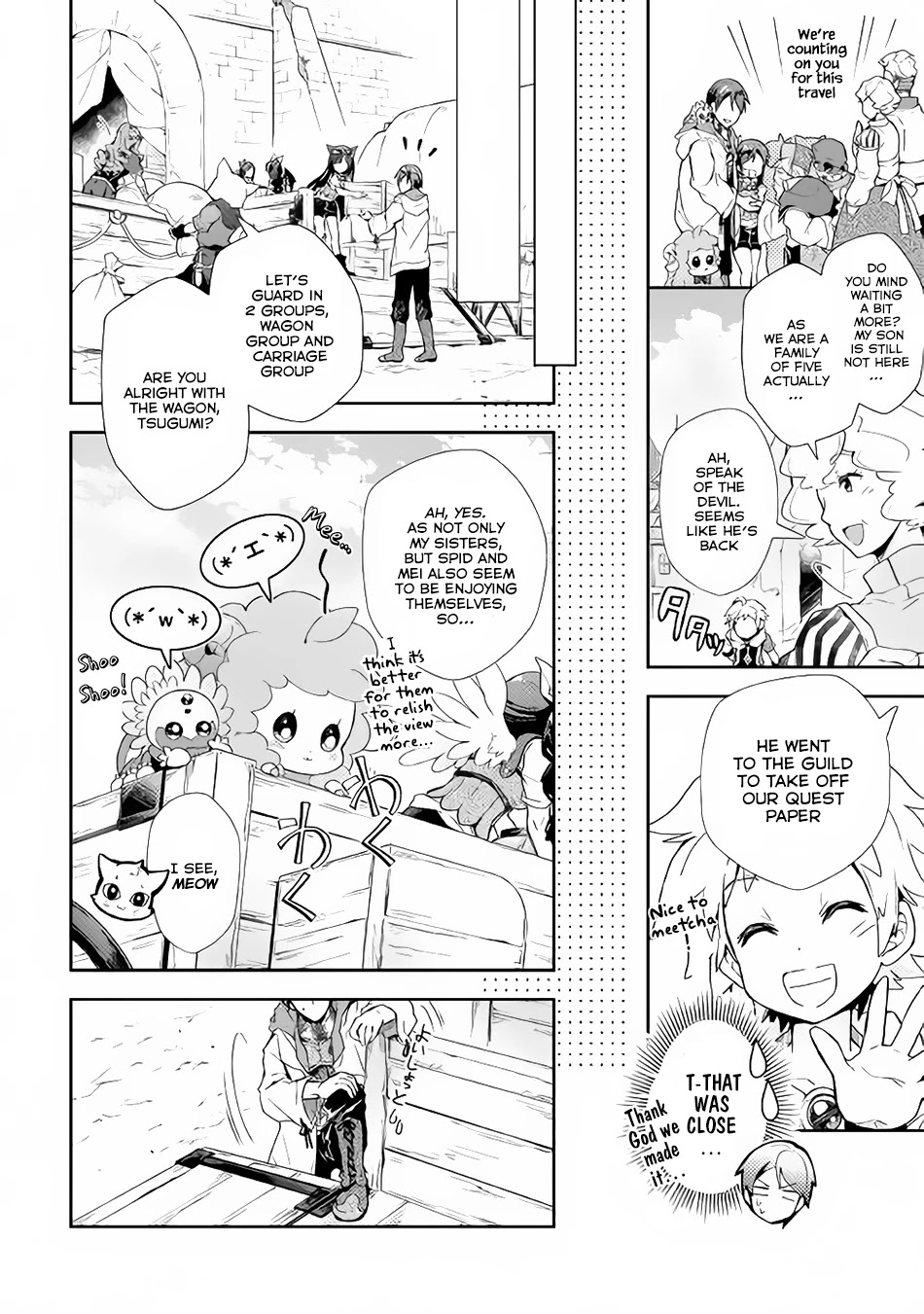 Nonbiri VRMMOki Chapter 27 page 23 - Chapter 27: Let's Depart Towards the Town of Wisdom, Eichi!