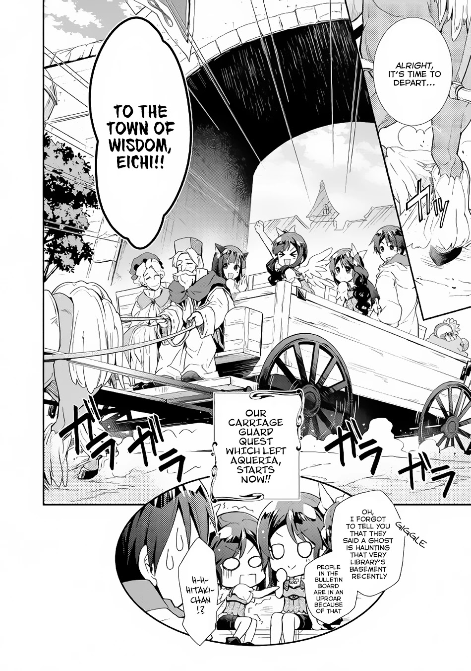 Nonbiri VRMMOki Chapter 27 page 25 - Chapter 27: Let's Depart Towards the Town of Wisdom, Eichi!