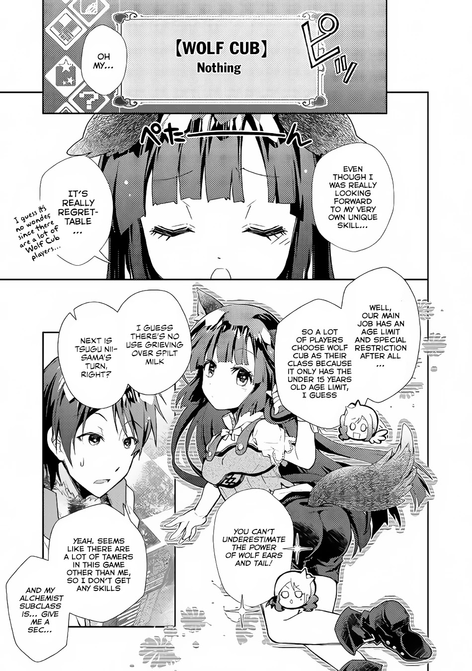 Nonbiri VRMMOki Chapter 27 page 8 - Chapter 27: Let's Depart Towards the Town of Wisdom, Eichi!