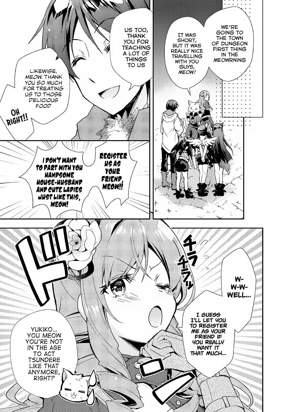 Nonbiri VRMMOki Chapter 28 page 16 - Chapter 28: Let's Go To The Next Town While Doing Bodyguard Job!