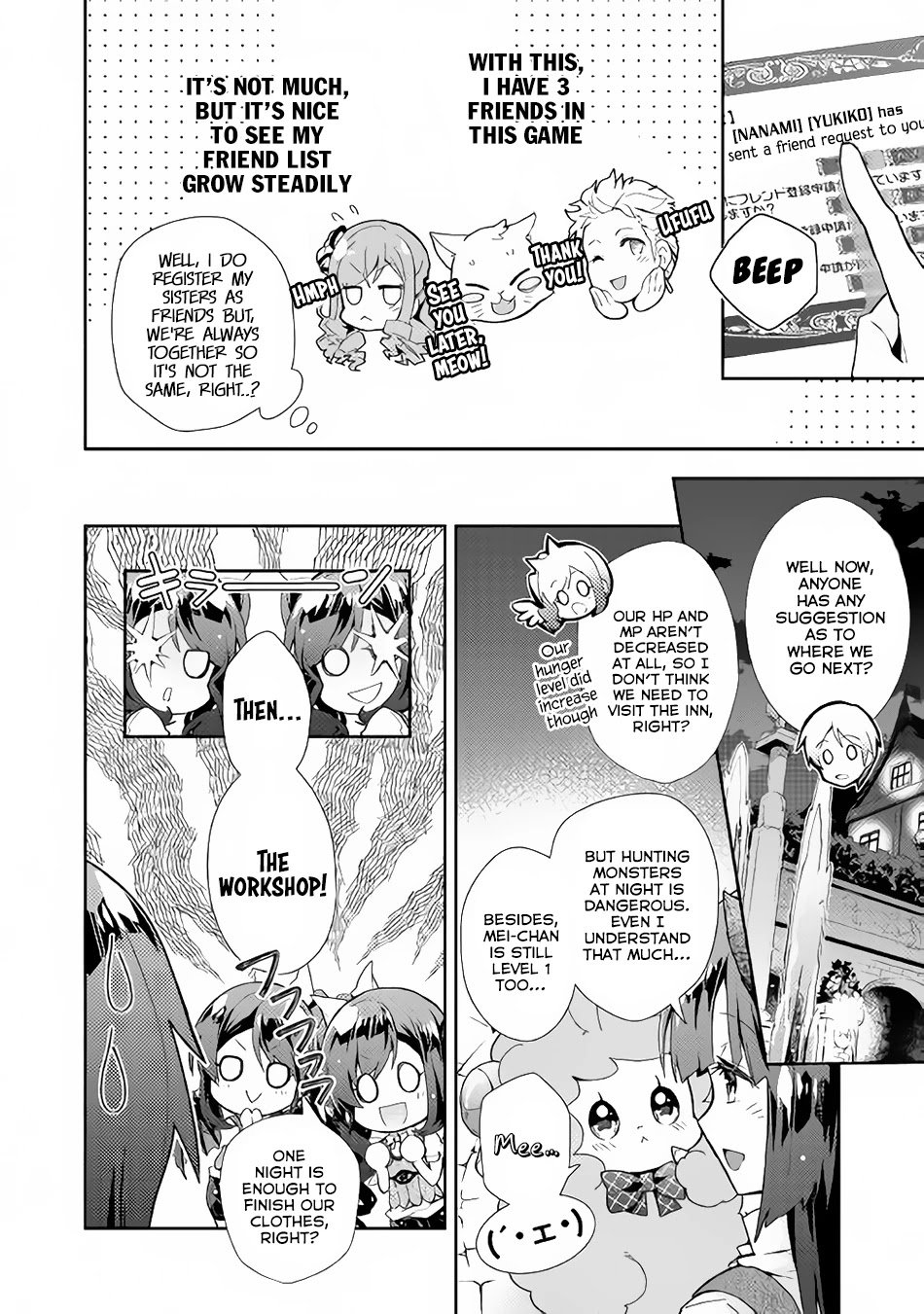 Nonbiri VRMMOki Chapter 28 page 17 - Chapter 28: Let's Go To The Next Town While Doing Bodyguard Job!