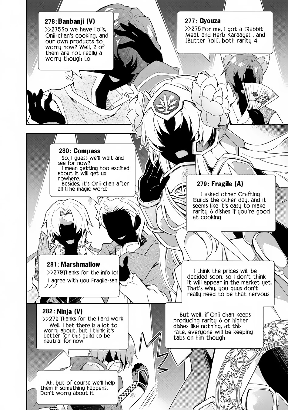 Nonbiri VRMMOki Chapter 28 page 19 - Chapter 28: Let's Go To The Next Town While Doing Bodyguard Job!