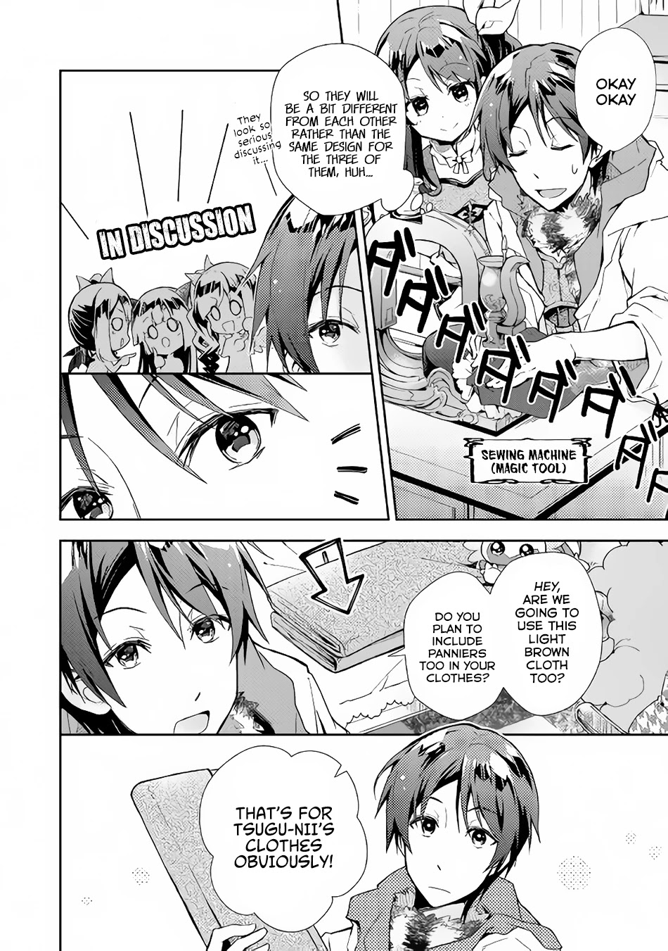Nonbiri VRMMOki Chapter 28 page 21 - Chapter 28: Let's Go To The Next Town While Doing Bodyguard Job!