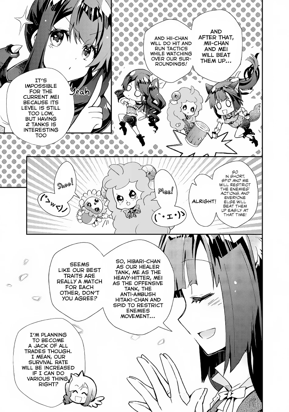 Nonbiri VRMMOki Chapter 28 page 24 - Chapter 28: Let's Go To The Next Town While Doing Bodyguard Job!