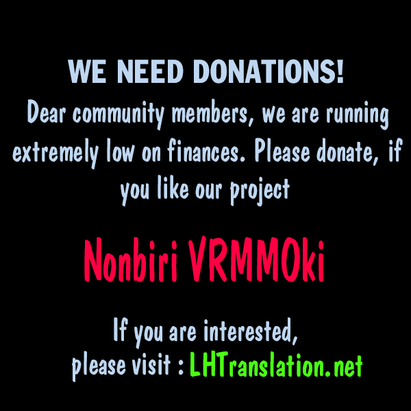 Nonbiri VRMMOki Chapter 28 page 26 - Chapter 28: Let's Go To The Next Town While Doing Bodyguard Job!