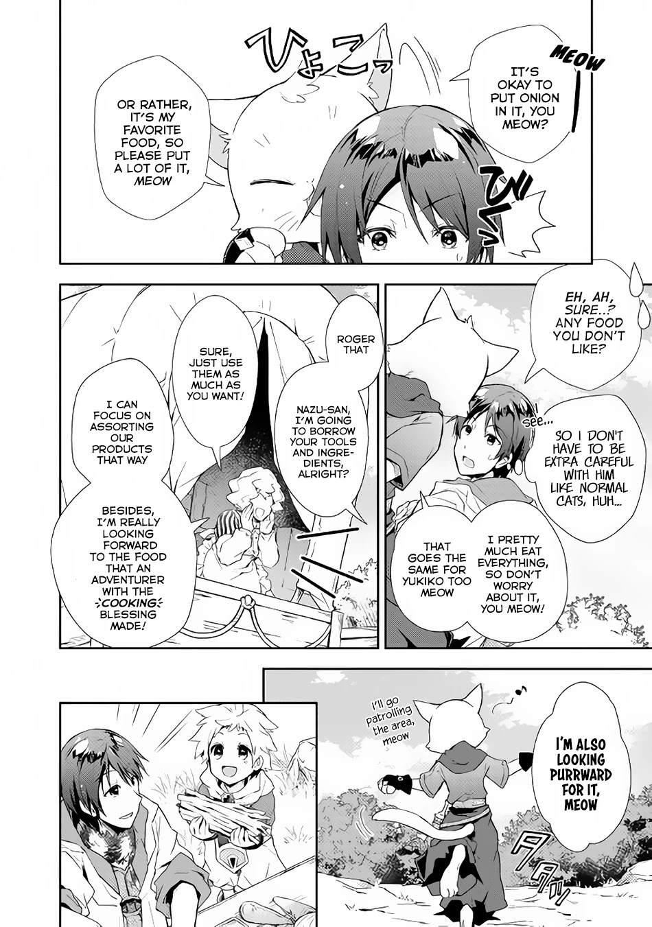 Nonbiri VRMMOki Chapter 28 page 7 - Chapter 28: Let's Go To The Next Town While Doing Bodyguard Job!
