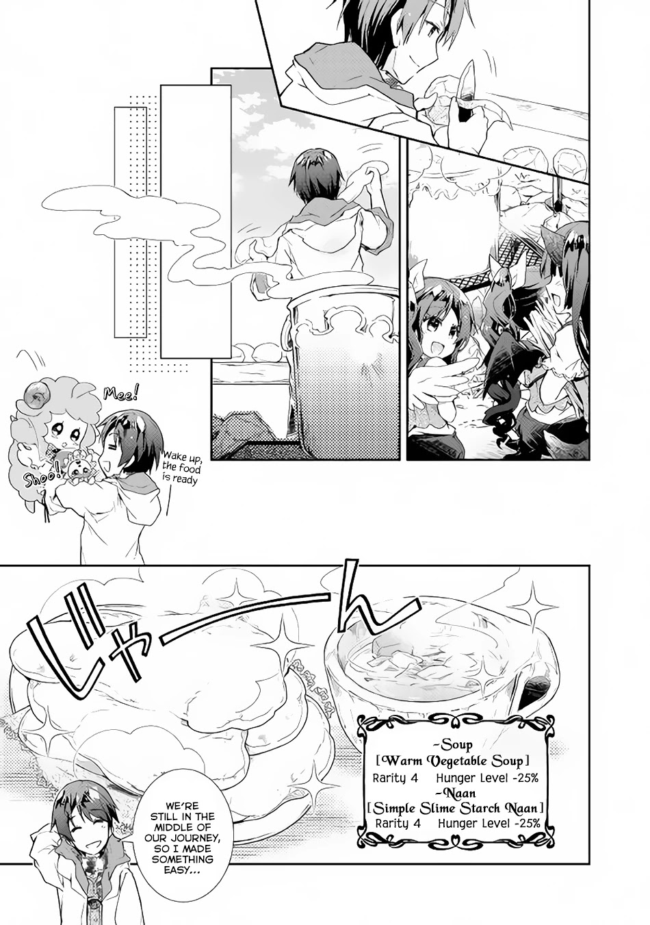 Nonbiri VRMMOki Chapter 28 page 8 - Chapter 28: Let's Go To The Next Town While Doing Bodyguard Job!
