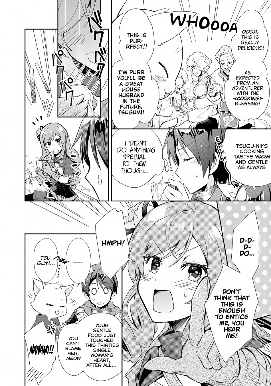 Nonbiri VRMMOki Chapter 28 page 9 - Chapter 28: Let's Go To The Next Town While Doing Bodyguard Job!