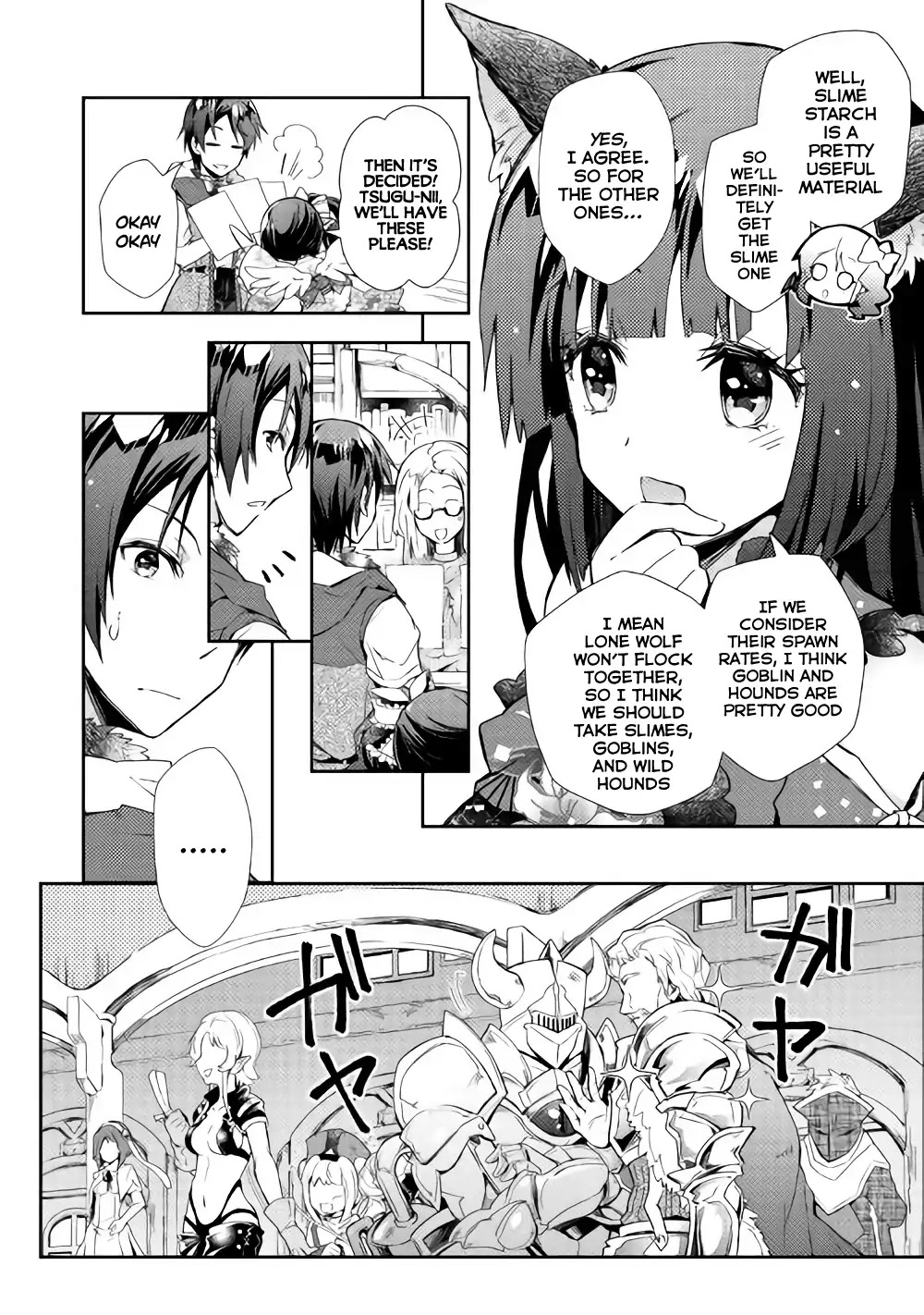 Nonbiri VRMMOki Chapter 29 page 15 - Chapter 29: Let’s Try Our New Outfits!