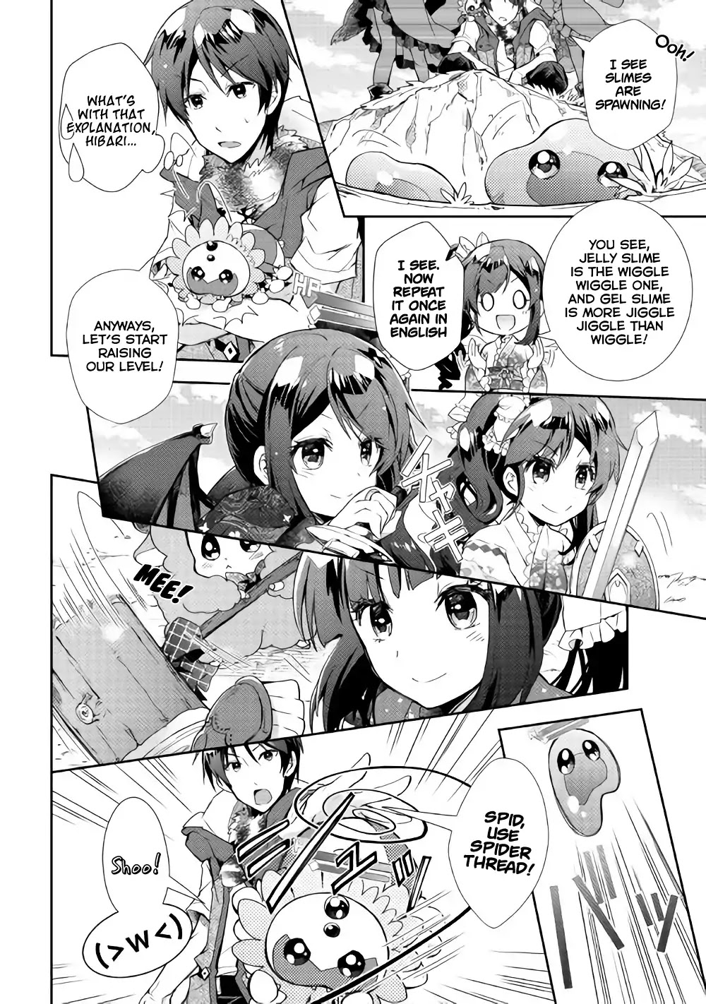 Nonbiri VRMMOki Chapter 29 page 17 - Chapter 29: Let’s Try Our New Outfits!