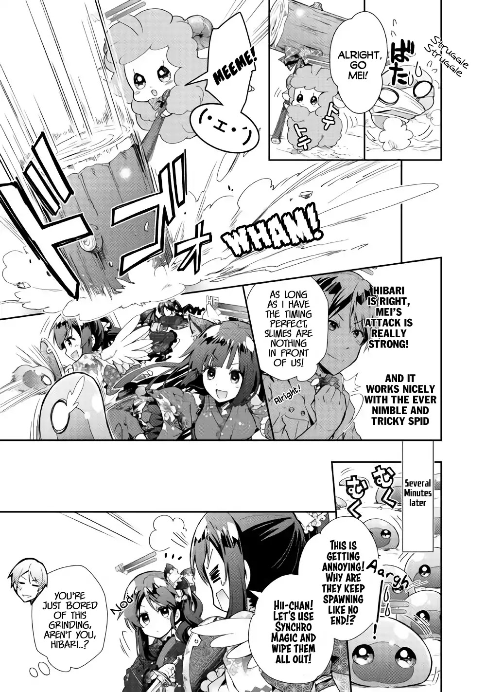 Nonbiri VRMMOki Chapter 29 page 18 - Chapter 29: Let’s Try Our New Outfits!