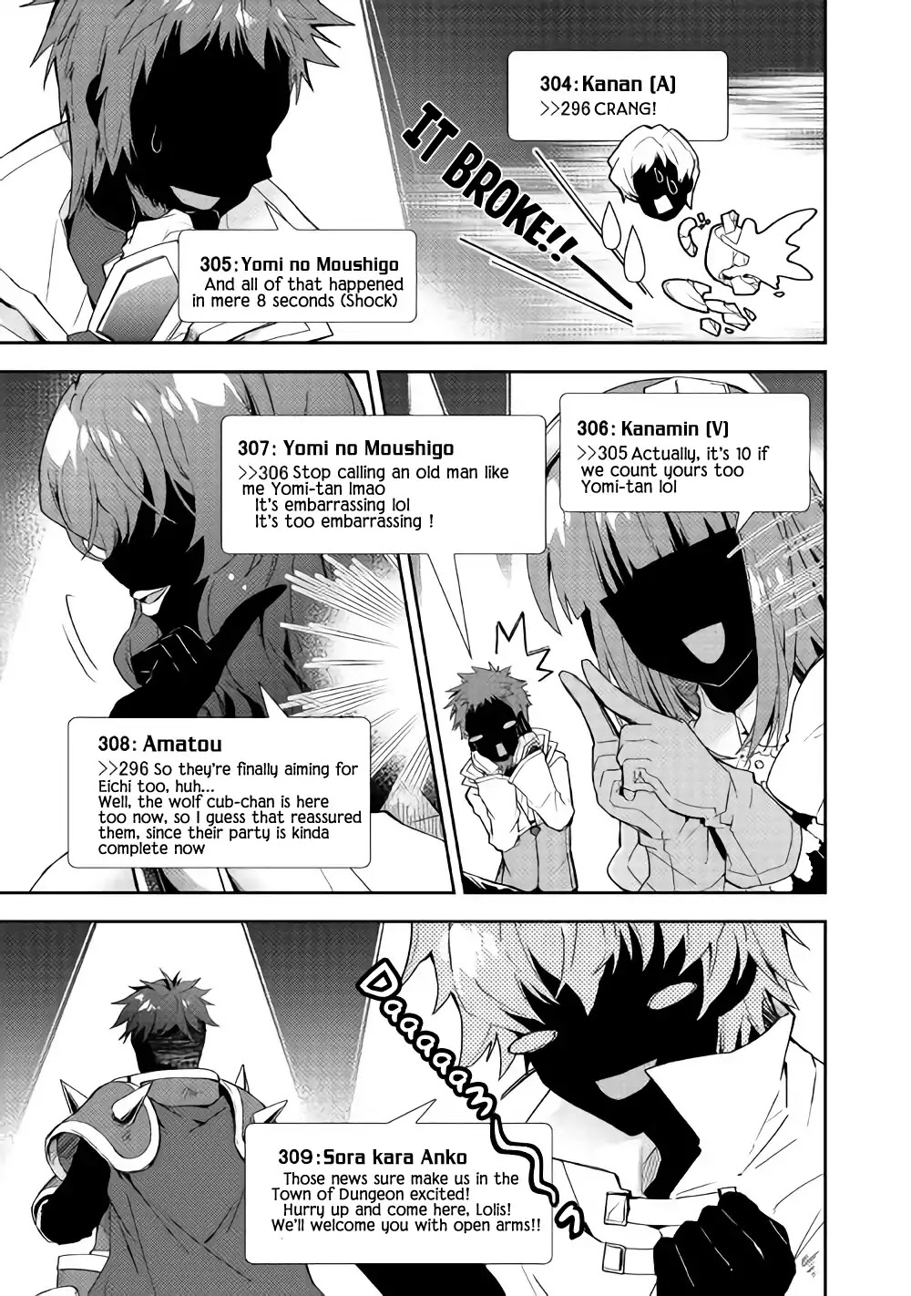 Nonbiri VRMMOki Chapter 29 page 21 - Chapter 29: Let’s Try Our New Outfits!