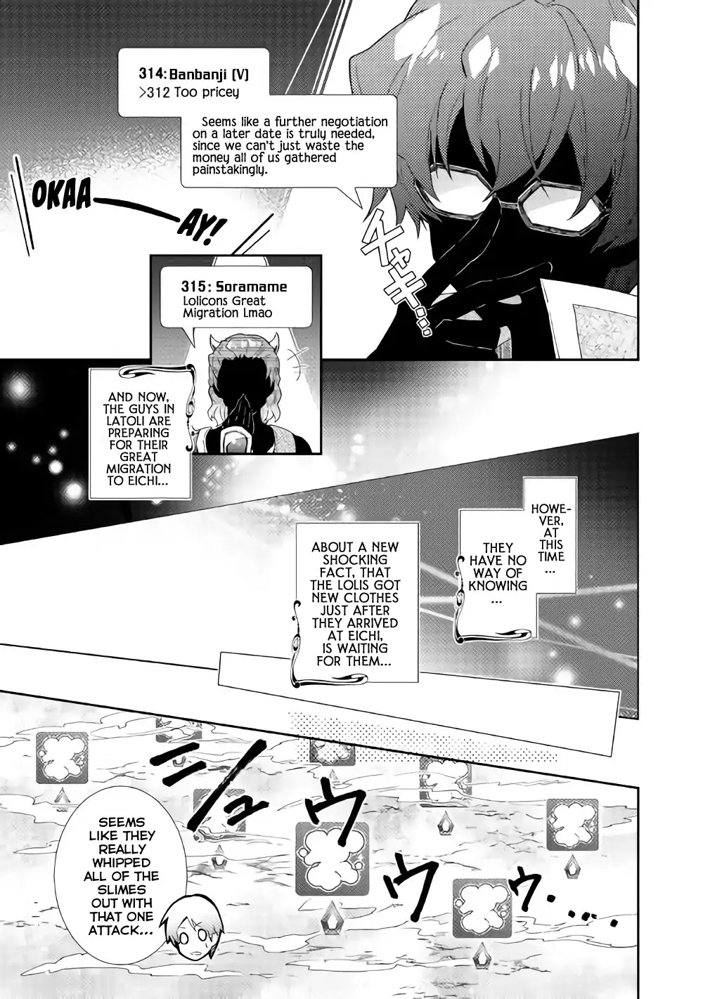 Nonbiri VRMMOki Chapter 29 page 23 - Chapter 29: Let’s Try Our New Outfits!