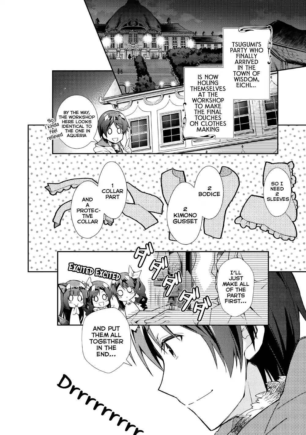 Nonbiri VRMMOki Chapter 29 page 3 - Chapter 29: Let’s Try Our New Outfits!