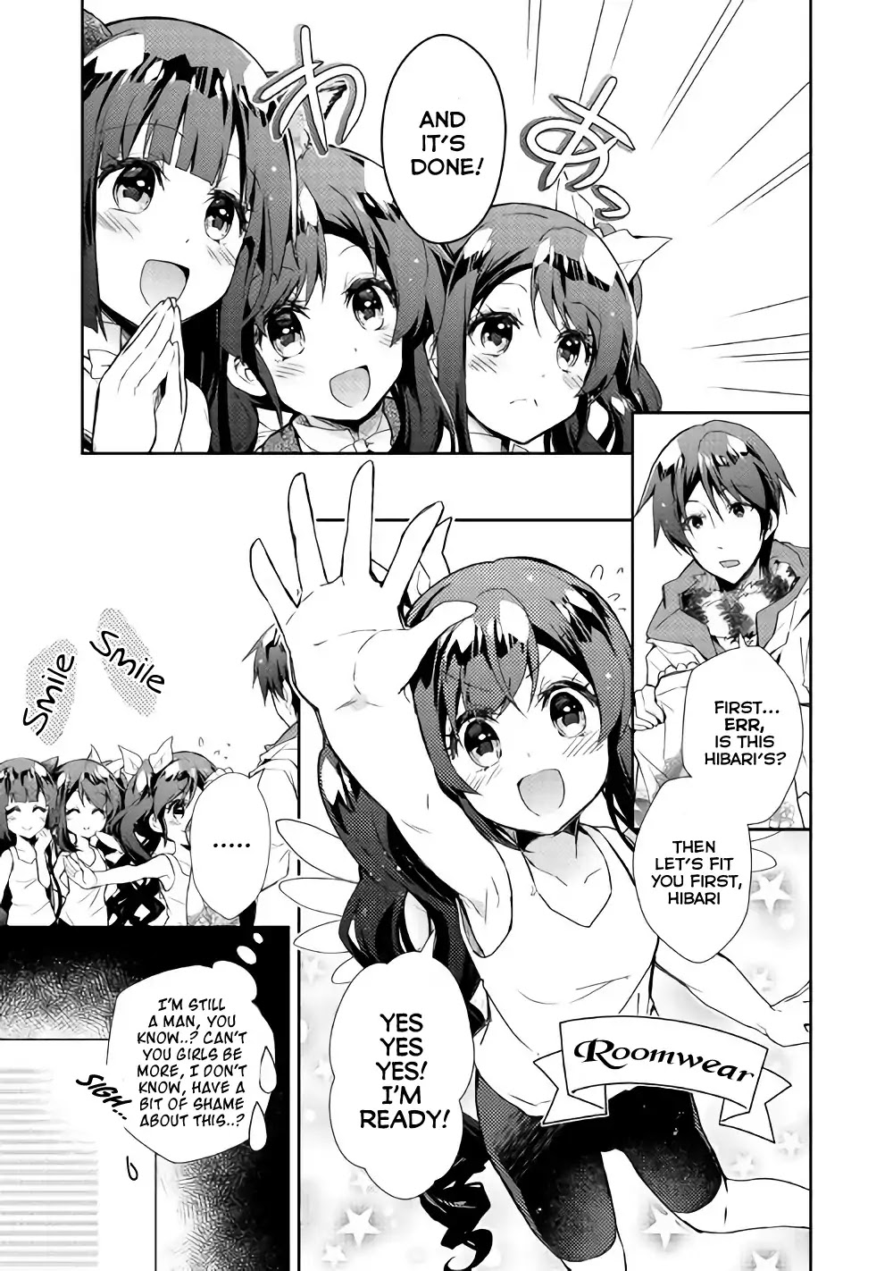 Nonbiri VRMMOki Chapter 29 page 4 - Chapter 29: Let’s Try Our New Outfits!