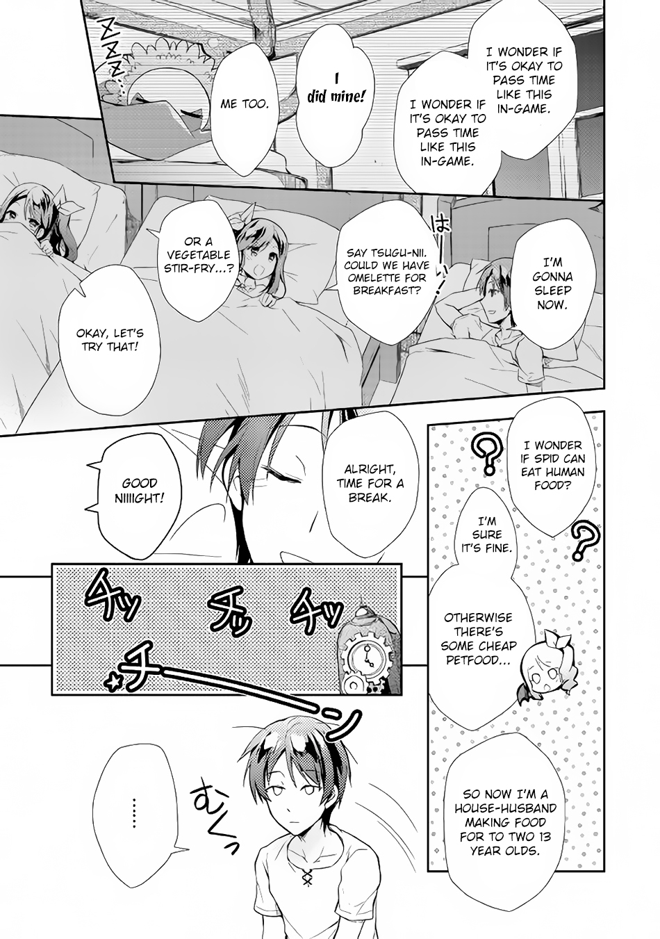 Nonbiri VRMMOki Chapter 3 page 12 - Chapter 3: First Time Tamer
