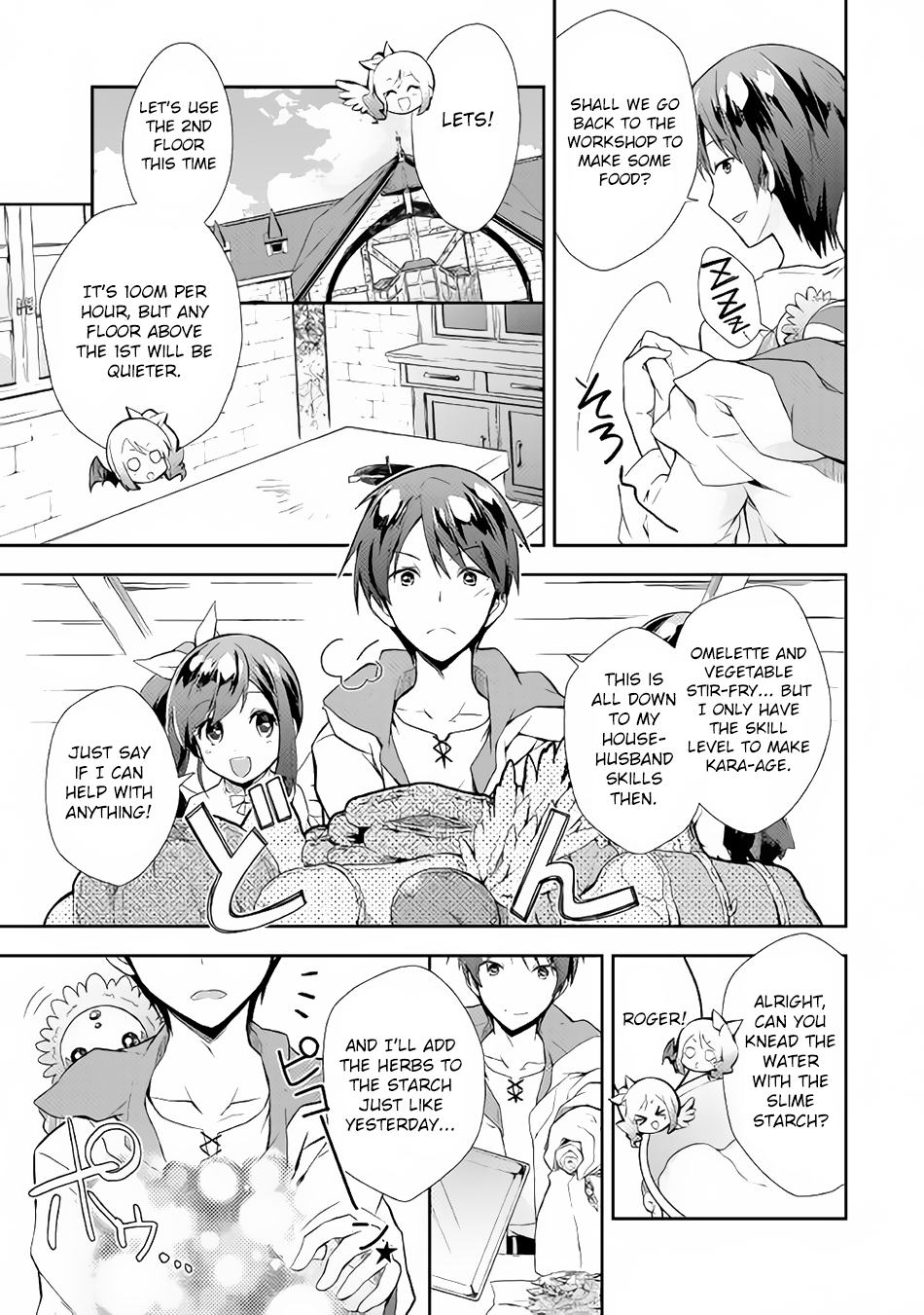 Nonbiri VRMMOki Chapter 3 page 14 - Chapter 3: First Time Tamer