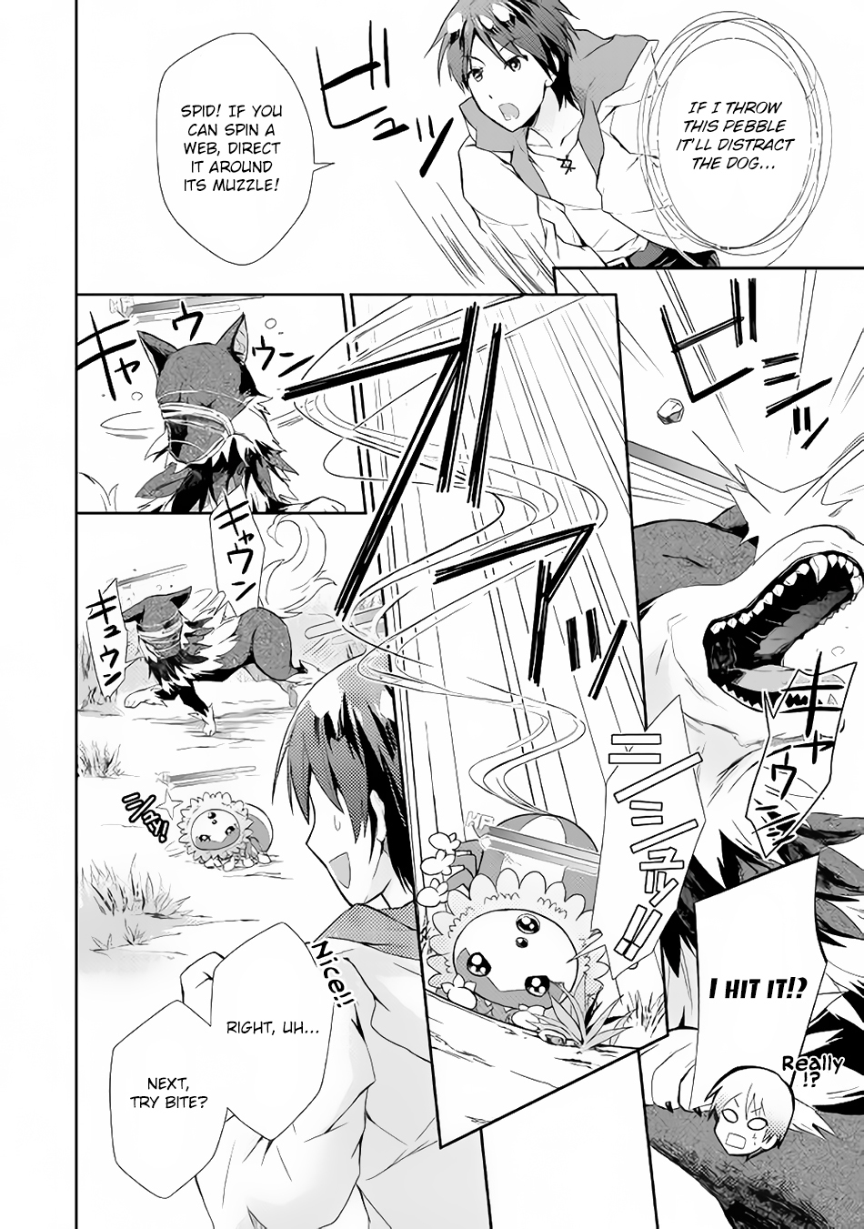 Nonbiri VRMMOki Chapter 3 page 21 - Chapter 3: First Time Tamer