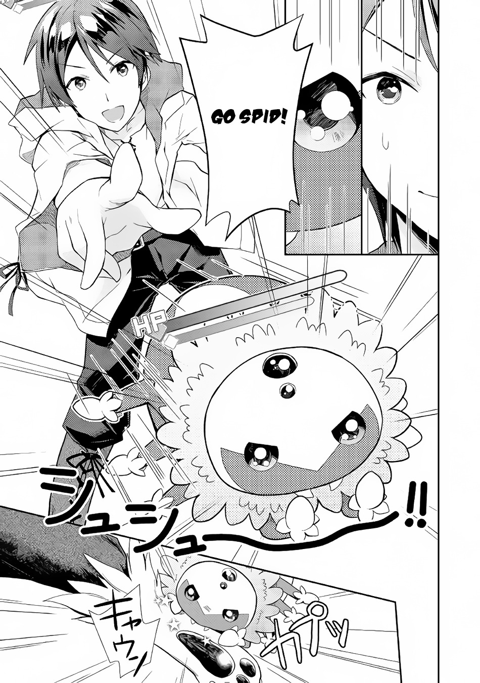 Nonbiri VRMMOki Chapter 3 page 22 - Chapter 3: First Time Tamer