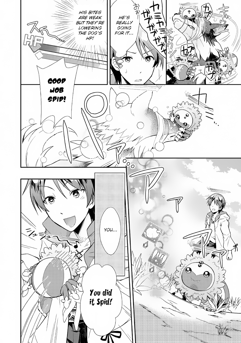 Nonbiri VRMMOki Chapter 3 page 23 - Chapter 3: First Time Tamer