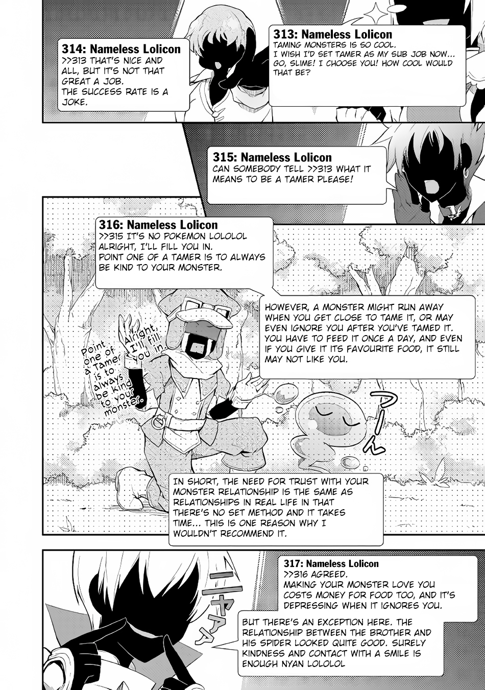 Nonbiri VRMMOki Chapter 3 page 25 - Chapter 3: First Time Tamer