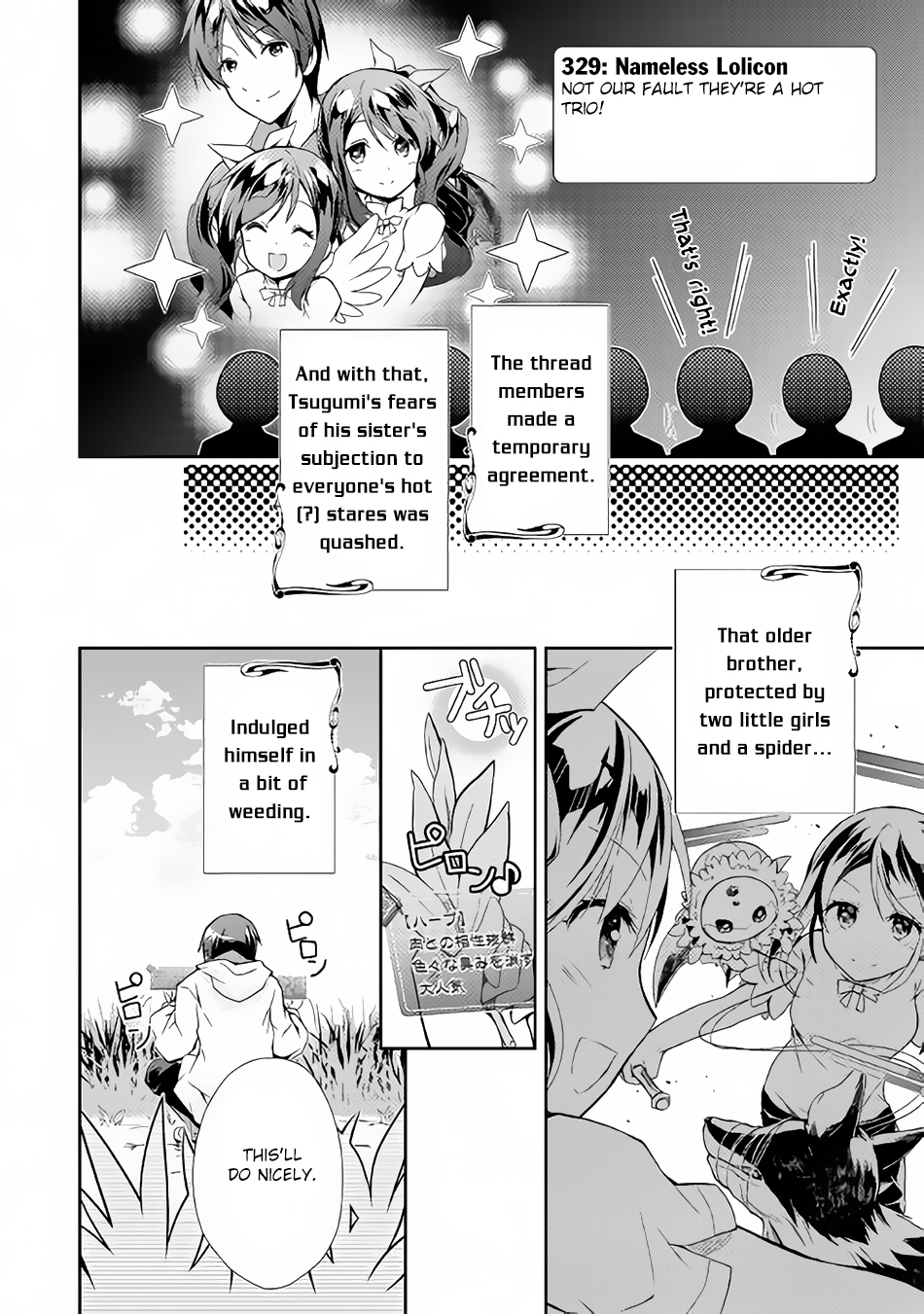 Nonbiri VRMMOki Chapter 3 page 27 - Chapter 3: First Time Tamer
