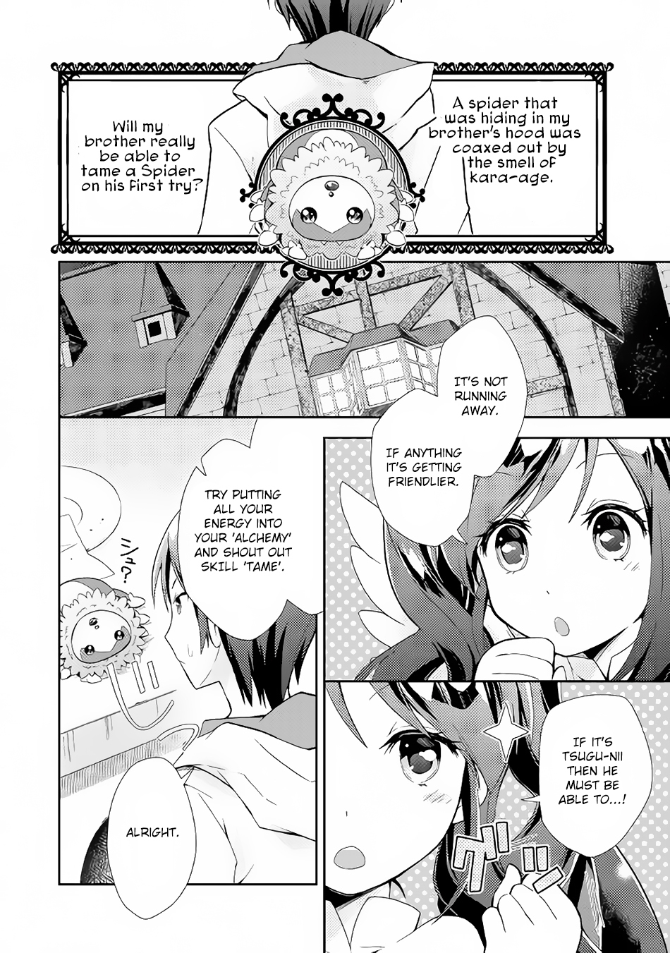 Nonbiri VRMMOki Chapter 3 page 3 - Chapter 3: First Time Tamer