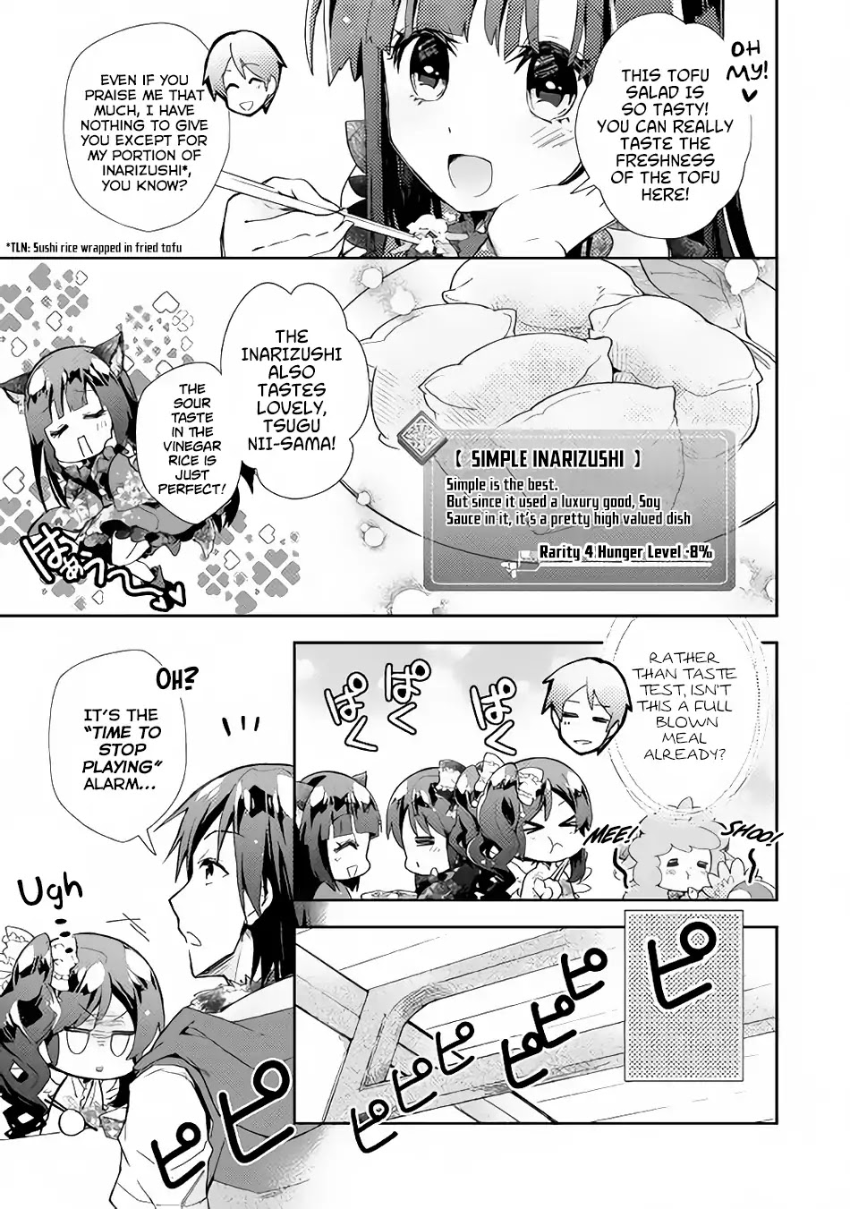 Nonbiri VRMMOki Chapter 30 page 10 - Chapter 30: Let's Accept The Quest People Are The Talking About!