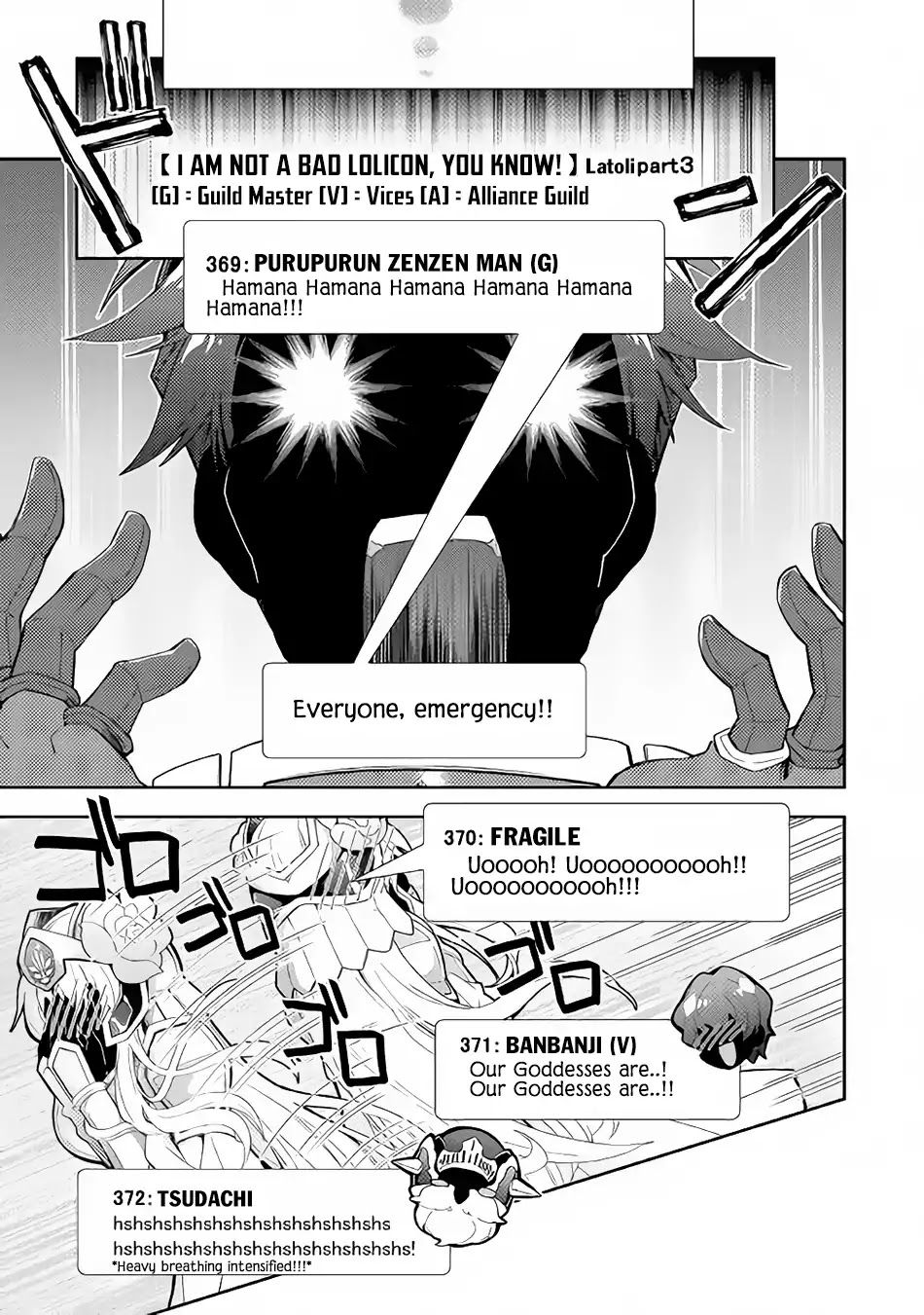 Nonbiri VRMMOki Chapter 30 page 12 - Chapter 30: Let's Accept The Quest People Are The Talking About!