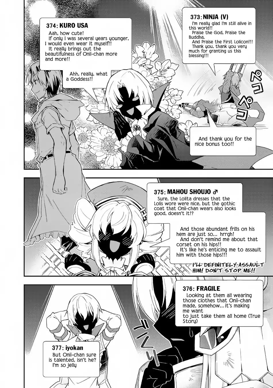 Nonbiri VRMMOki Chapter 30 page 13 - Chapter 30: Let's Accept The Quest People Are The Talking About!