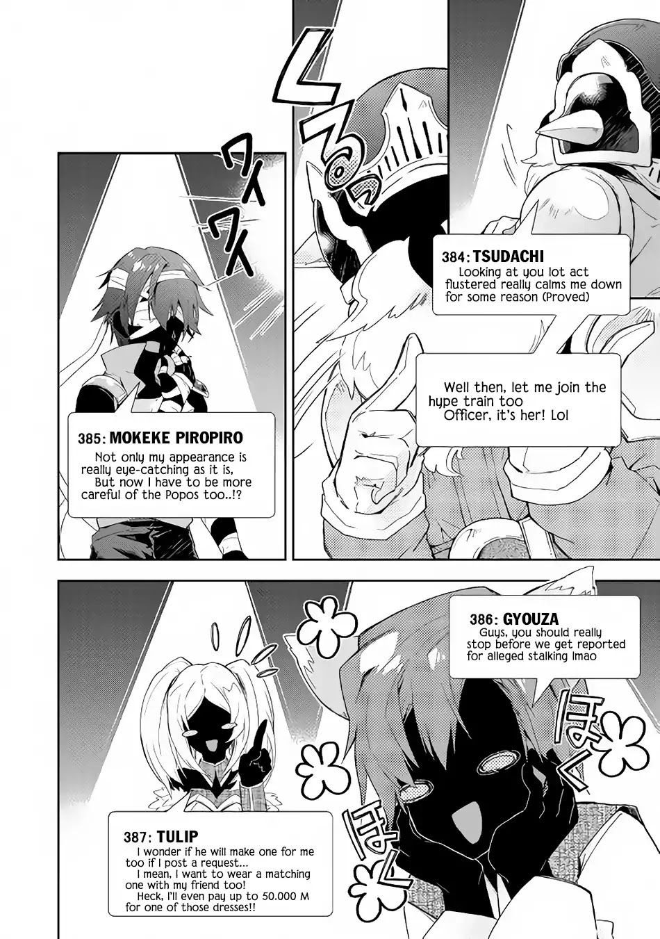 Nonbiri VRMMOki Chapter 30 page 15 - Chapter 30: Let's Accept The Quest People Are The Talking About!