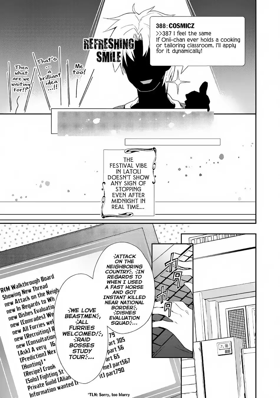 Nonbiri VRMMOki Chapter 30 page 16 - Chapter 30: Let's Accept The Quest People Are The Talking About!