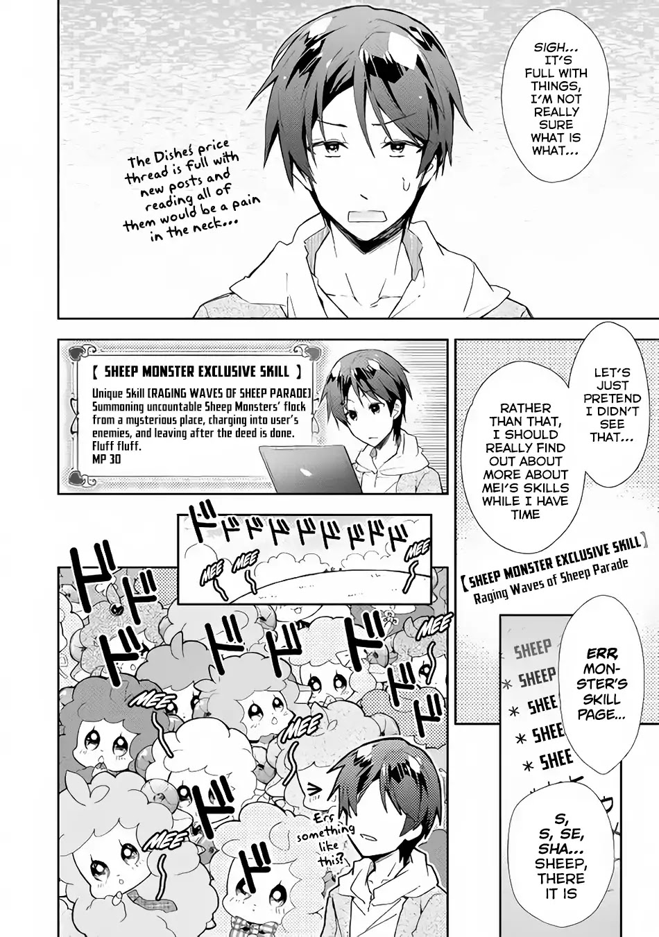 Nonbiri VRMMOki Chapter 30 page 17 - Chapter 30: Let's Accept The Quest People Are The Talking About!