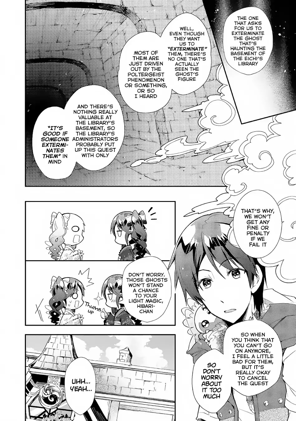Nonbiri VRMMOki Chapter 30 page 23 - Chapter 30: Let's Accept The Quest People Are The Talking About!