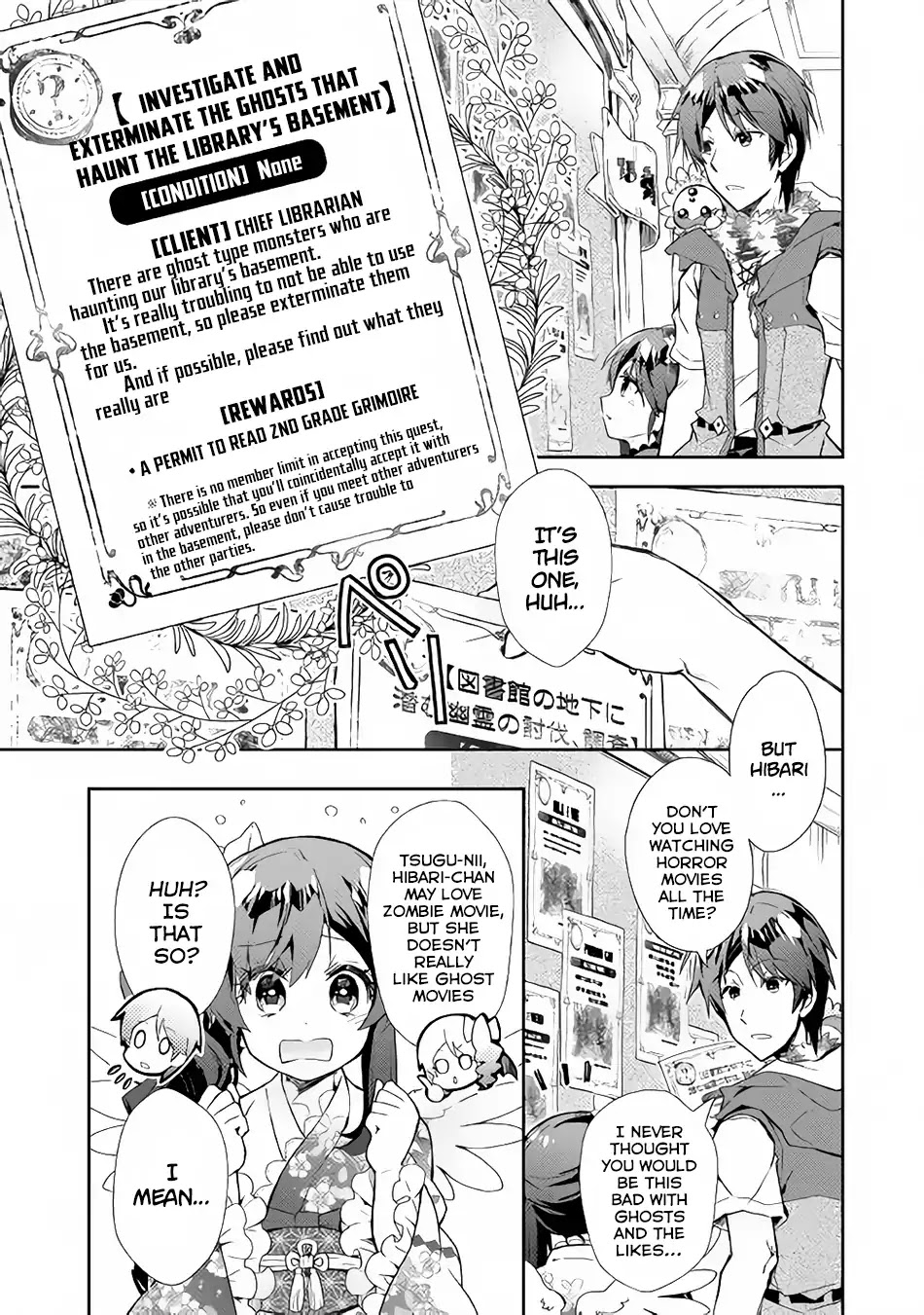 Nonbiri VRMMOki Chapter 30 page 24 - Chapter 30: Let's Accept The Quest People Are The Talking About!