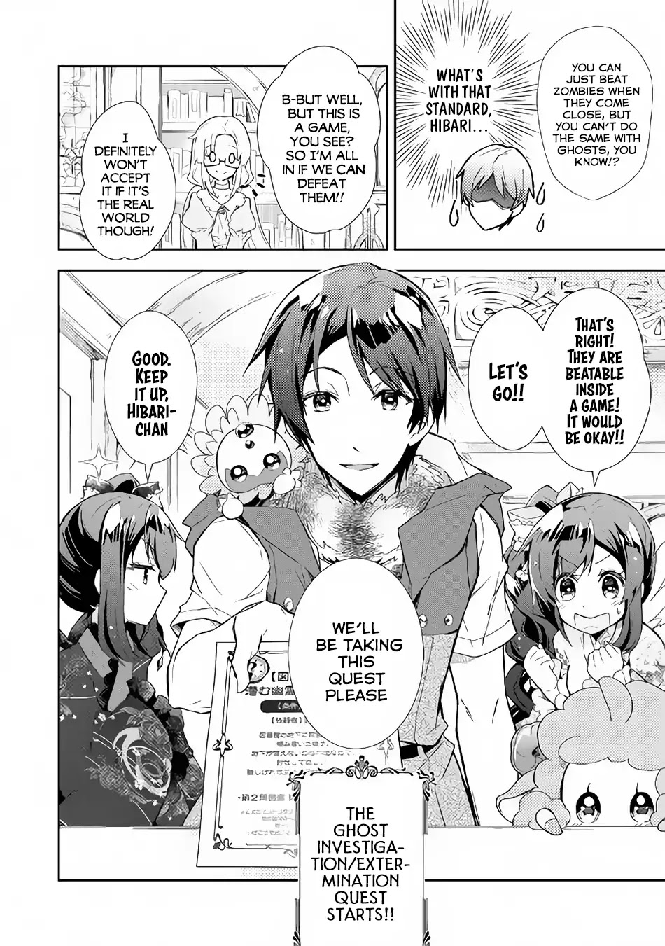 Nonbiri VRMMOki Chapter 30 page 25 - Chapter 30: Let's Accept The Quest People Are The Talking About!