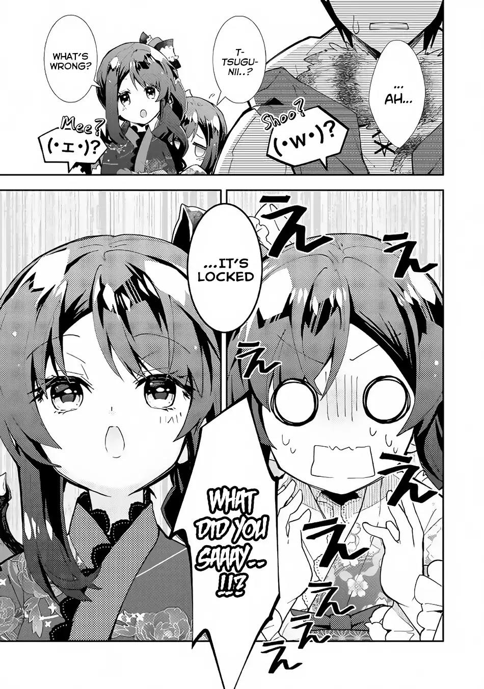 Nonbiri VRMMOki Chapter 31 page 12 - Chapter 31: Let's Explore the Library's Basement (First Part)