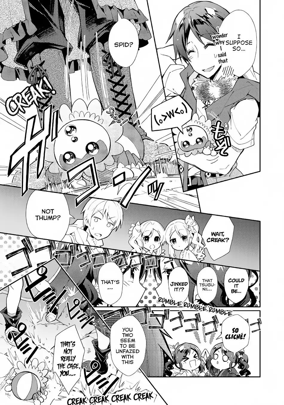 Nonbiri VRMMOki Chapter 31 page 16 - Chapter 31: Let's Explore the Library's Basement (First Part)