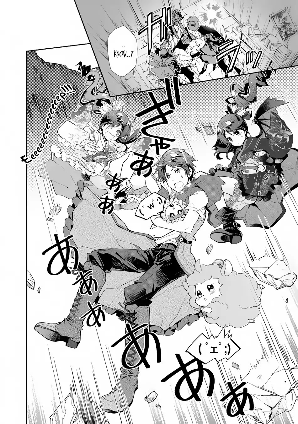 Nonbiri VRMMOki Chapter 31 page 17 - Chapter 31: Let's Explore the Library's Basement (First Part)