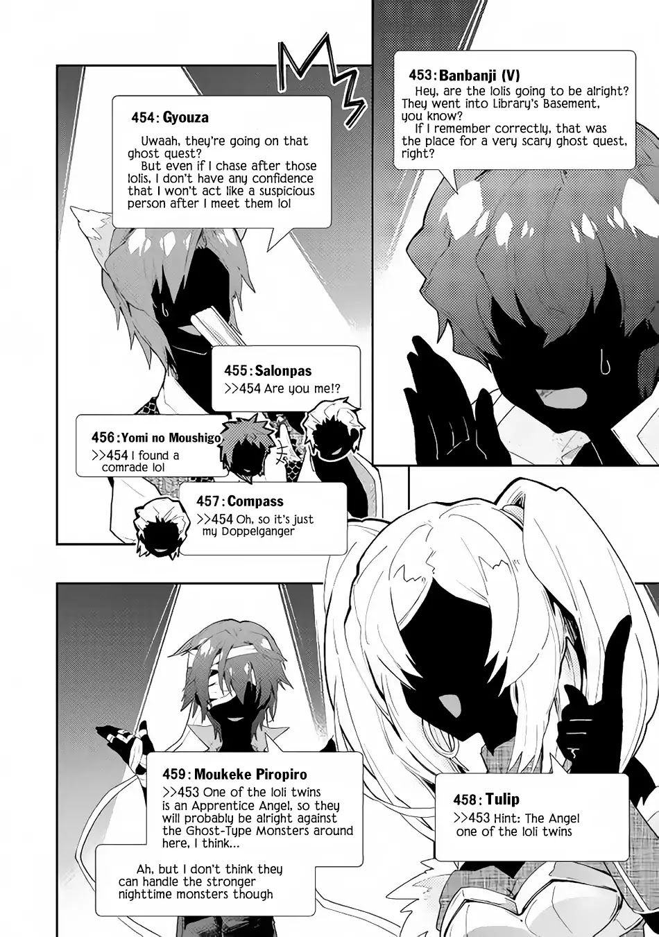 Nonbiri VRMMOki Chapter 31 page 19 - Chapter 31: Let's Explore the Library's Basement (First Part)