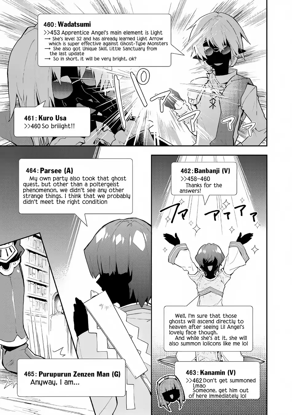 Nonbiri VRMMOki Chapter 31 page 20 - Chapter 31: Let's Explore the Library's Basement (First Part)