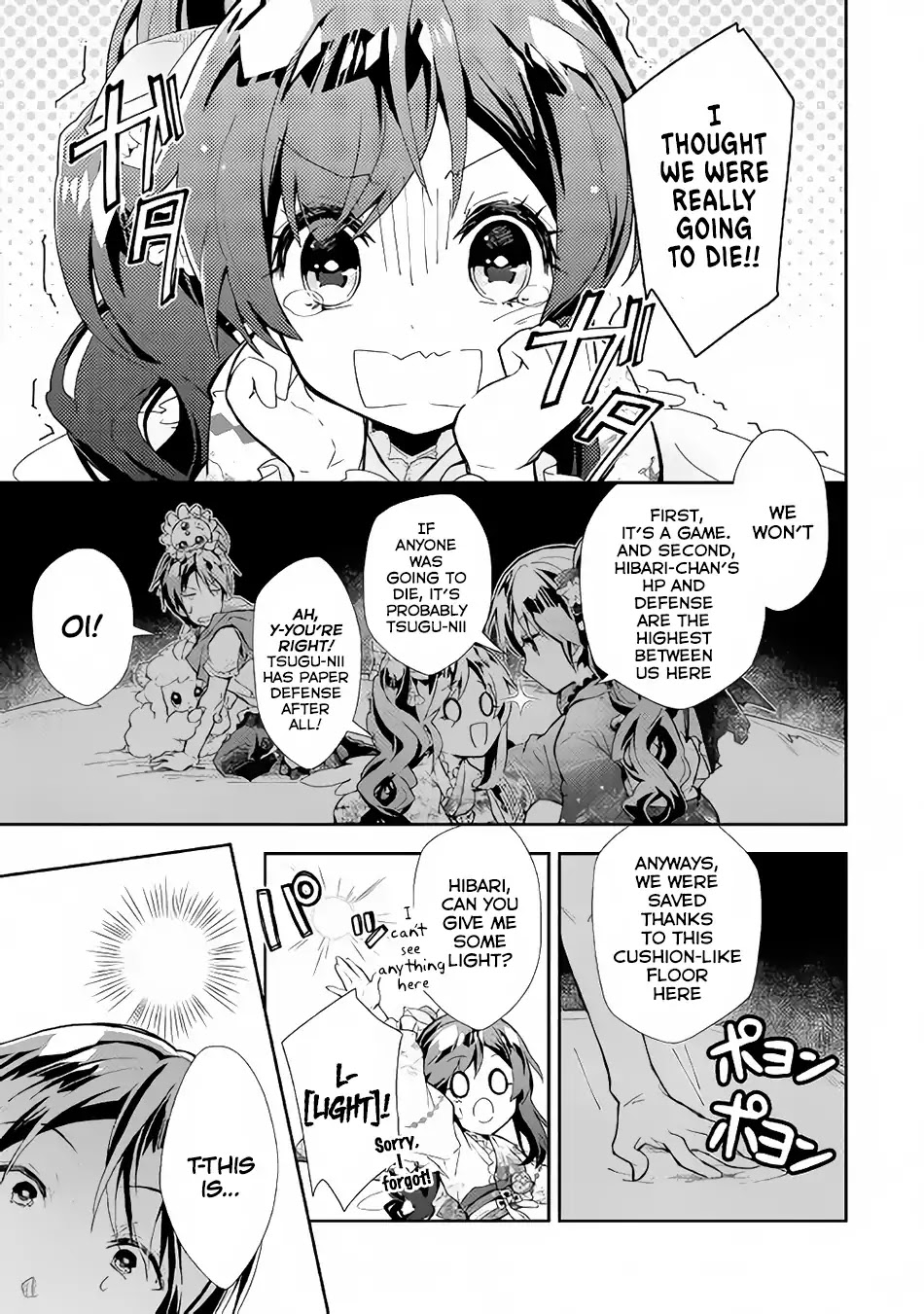 Nonbiri VRMMOki Chapter 31 page 22 - Chapter 31: Let's Explore the Library's Basement (First Part)