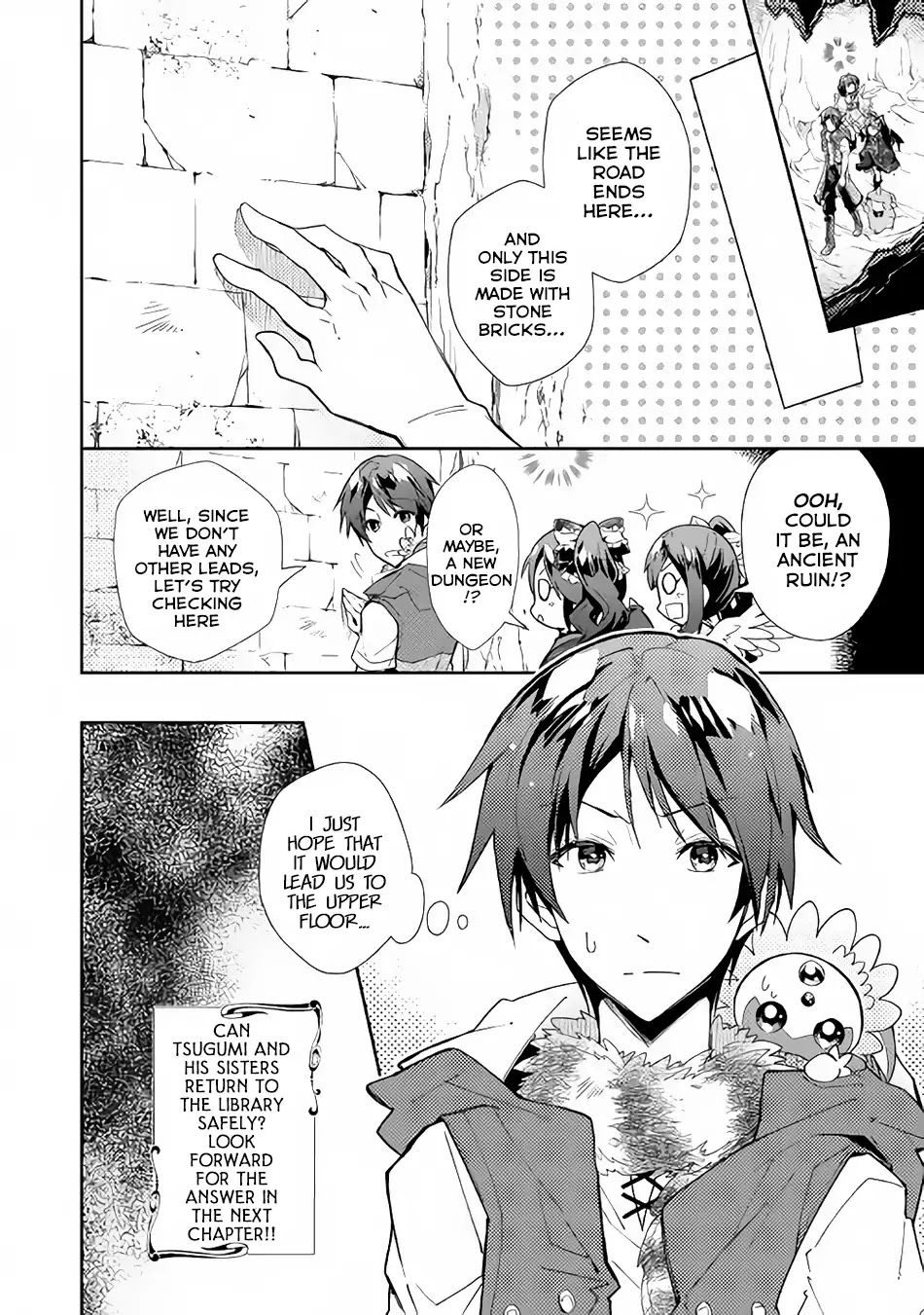 Nonbiri VRMMOki Chapter 31 page 25 - Chapter 31: Let's Explore the Library's Basement (First Part)