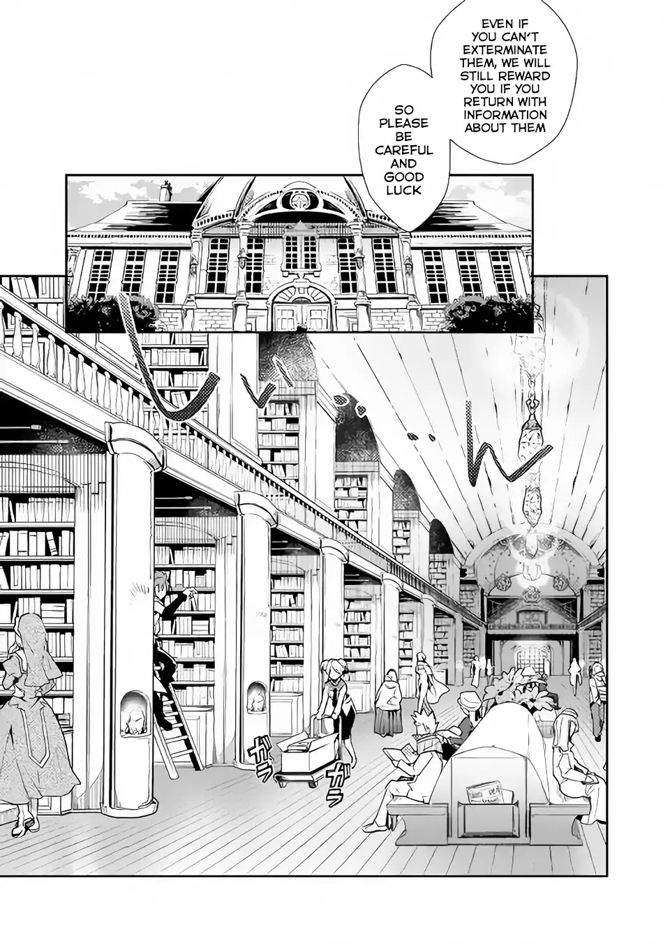 Nonbiri VRMMOki Chapter 31 page 4 - Chapter 31: Let's Explore the Library's Basement (First Part)