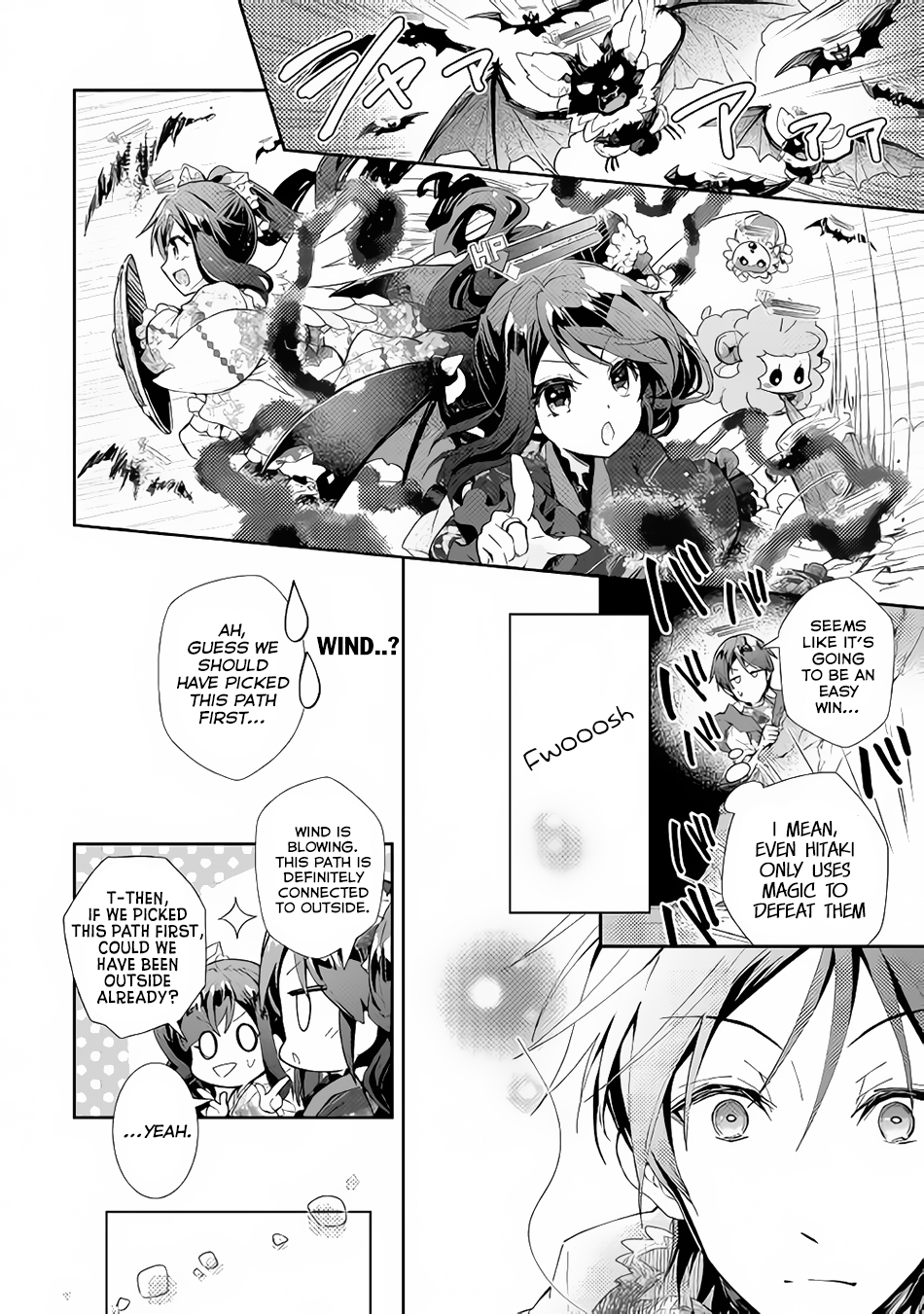 Nonbiri VRMMOki Chapter 32 page 19 - Chapter 32: Let's Explore the Library's Basement (Last Part)