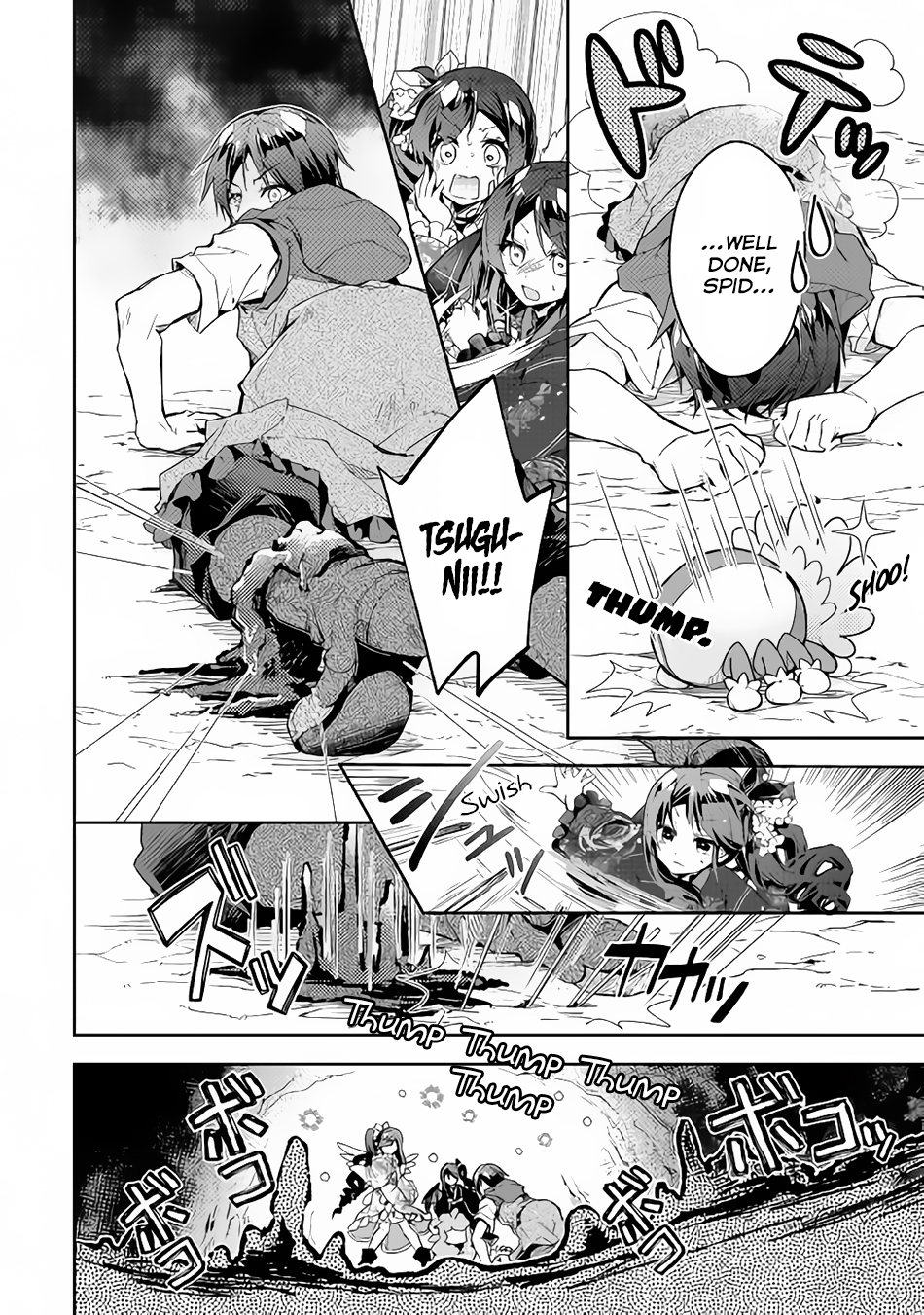 Nonbiri VRMMOki Chapter 32 page 21 - Chapter 32: Let's Explore the Library's Basement (Last Part)