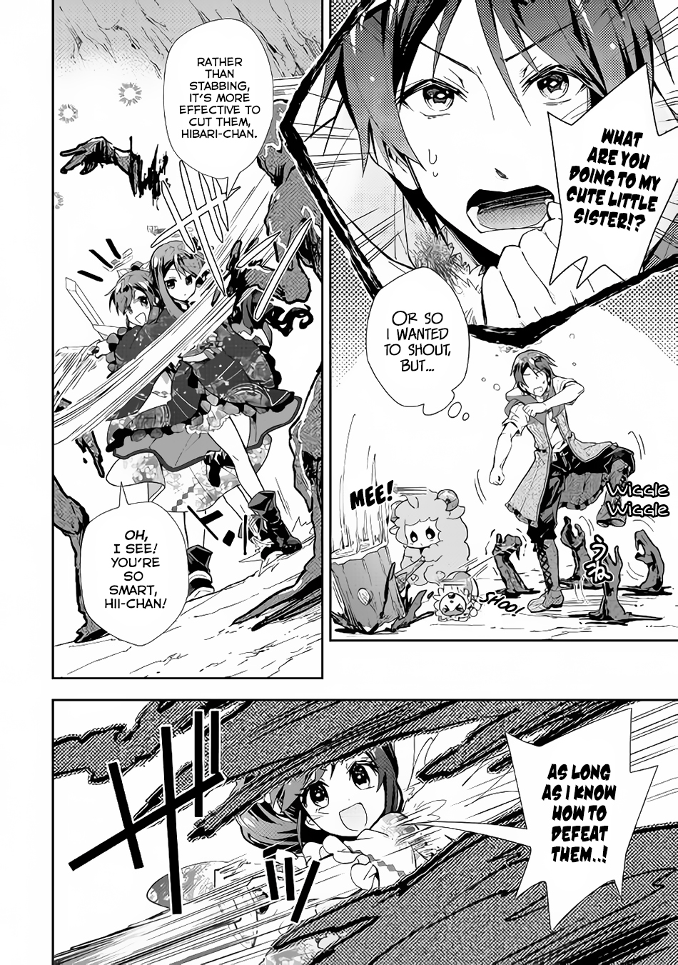 Nonbiri VRMMOki Chapter 32 page 23 - Chapter 32: Let's Explore the Library's Basement (Last Part)