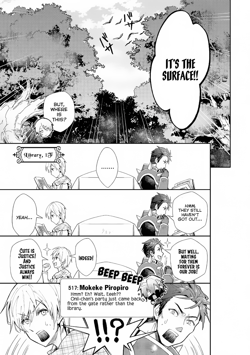 Nonbiri VRMMOki Chapter 32 page 26 - Chapter 32: Let's Explore the Library's Basement (Last Part)