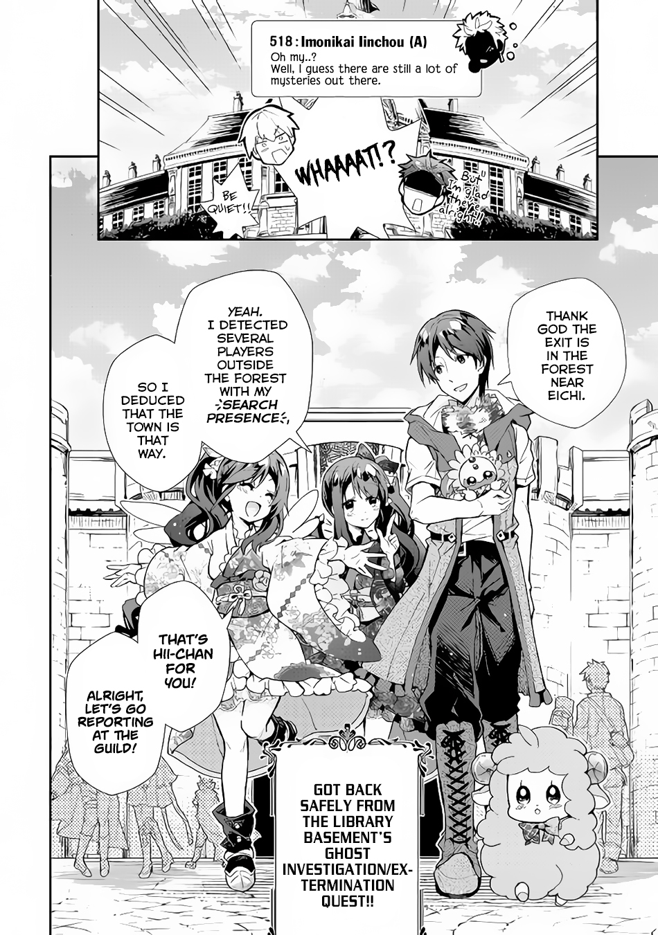 Nonbiri VRMMOki Chapter 32 page 27 - Chapter 32: Let's Explore the Library's Basement (Last Part)
